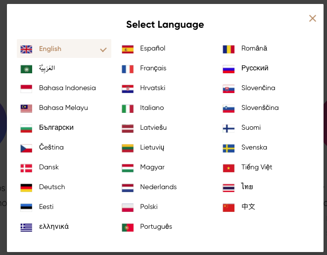 Capital.com langues