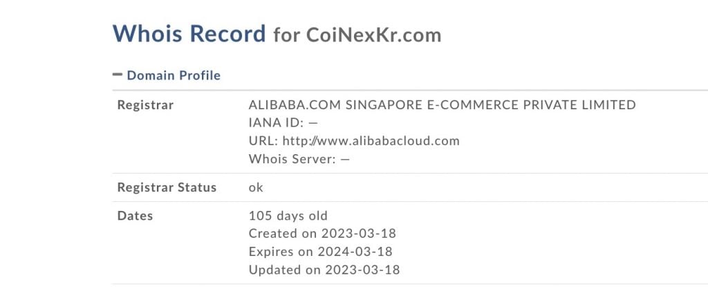 coinexkr.com