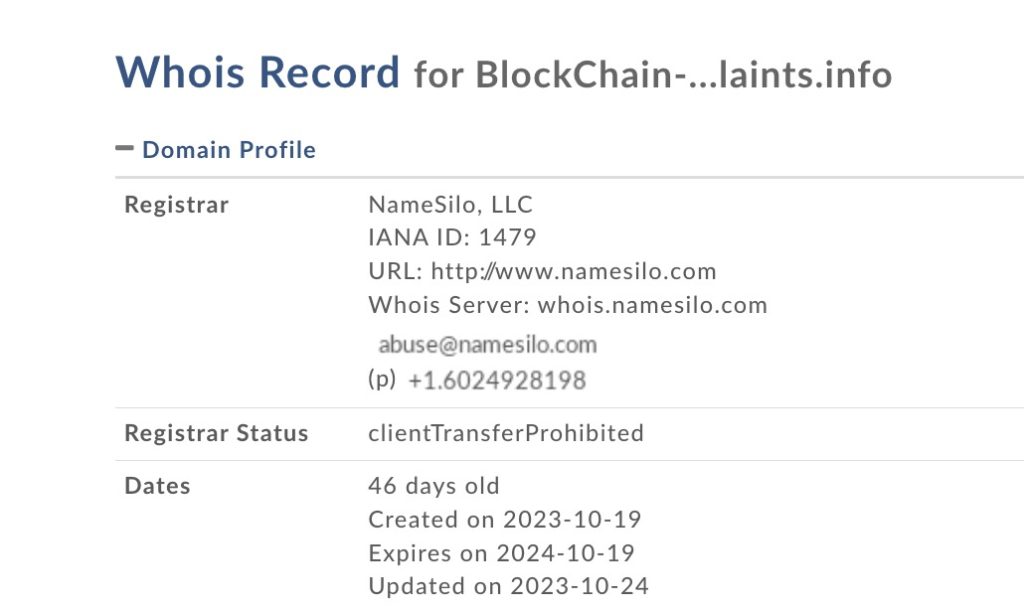 blockchain complaints