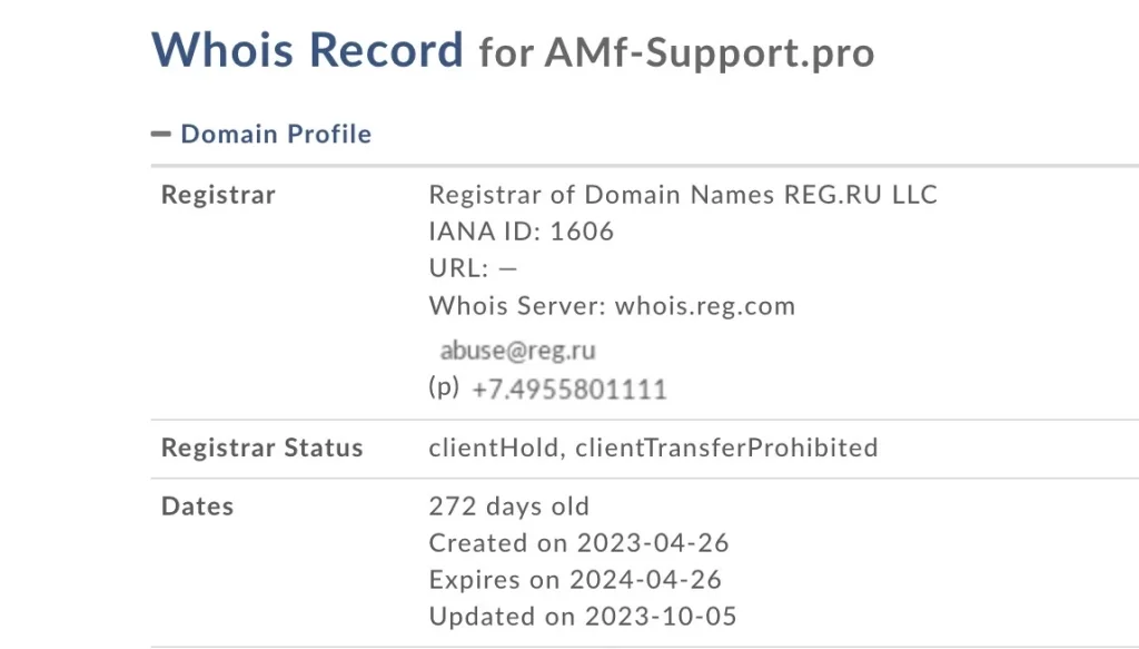 amf-support.pro