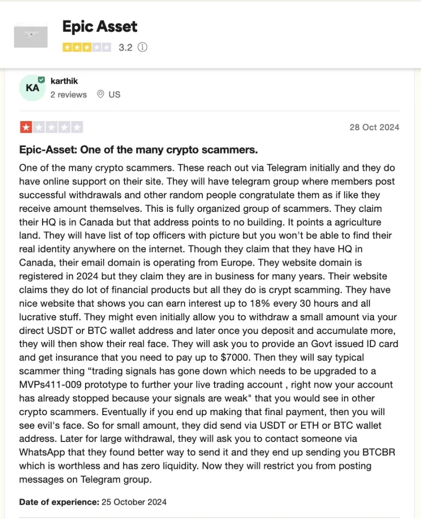 EPic asset avis trustpilot